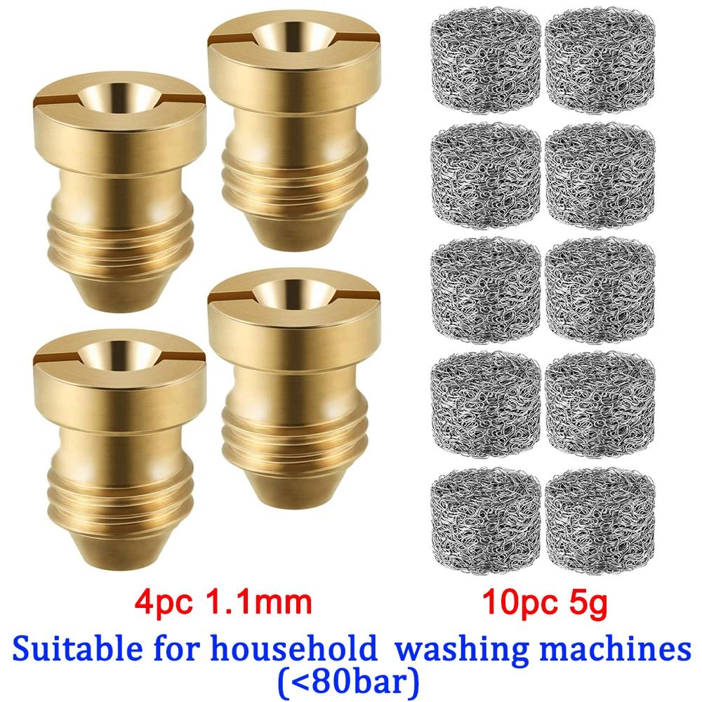 

Наконечники насадки для пенной пушки, насадка для отверстия для снежной пены, пенораспылитель, сетчатый фильтр для планшета, пенораспылитель высокого давления, сетчатые фильтры