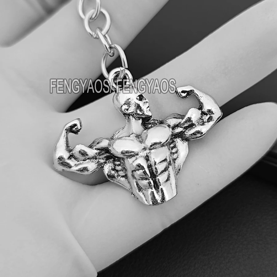 Металлический брелок для тяжелой атлетики мужчин я люблю боксерский ключей