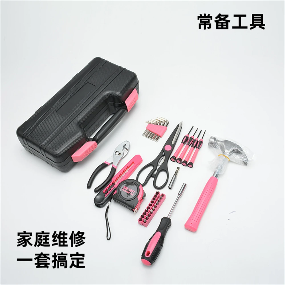 Набор комбинированных инструментов набор розового цвета из 39 предметов