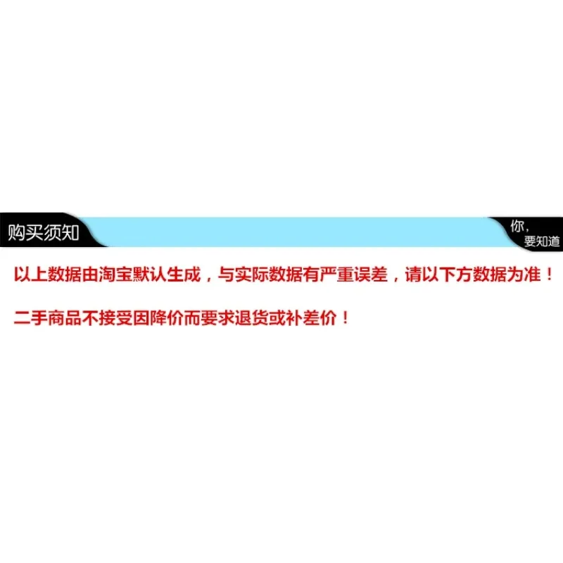 48-ядерный двухканальный сервер X99 Mute E5 1U Office ERP Aikuai 10-гигабитная программируемая