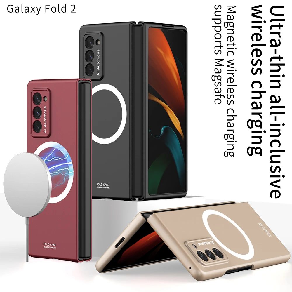Wireless Charging Magnetic Case For Samsung Galaxy Z Fold 2 Ultra Thin Matte Folding All-inclusive Shockproof Hard Magsafe cover