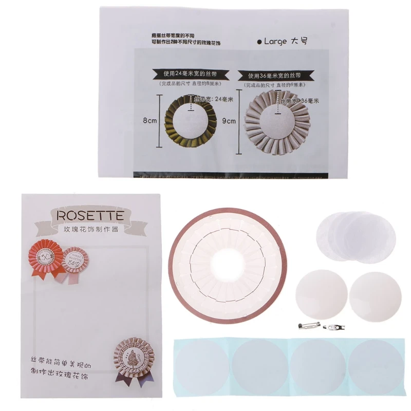 

H9ED DIY Rosette Brooch Kit Handmade Ribbon Flower Making Tool Badge Button Ornament Rose Maker Patchwork Accessories