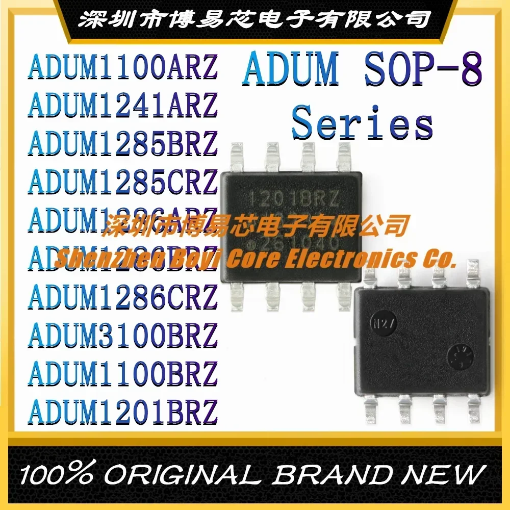 ADUM1100ARZ ADUM1241ARZ ADUM1285BRZ ADUM1285CRZ ADUM1286ARZ ADUM1286BRZ ADUM1286CRZ ADUM3100BRZ 1100BRZ 1201BRZ Оценочная плата