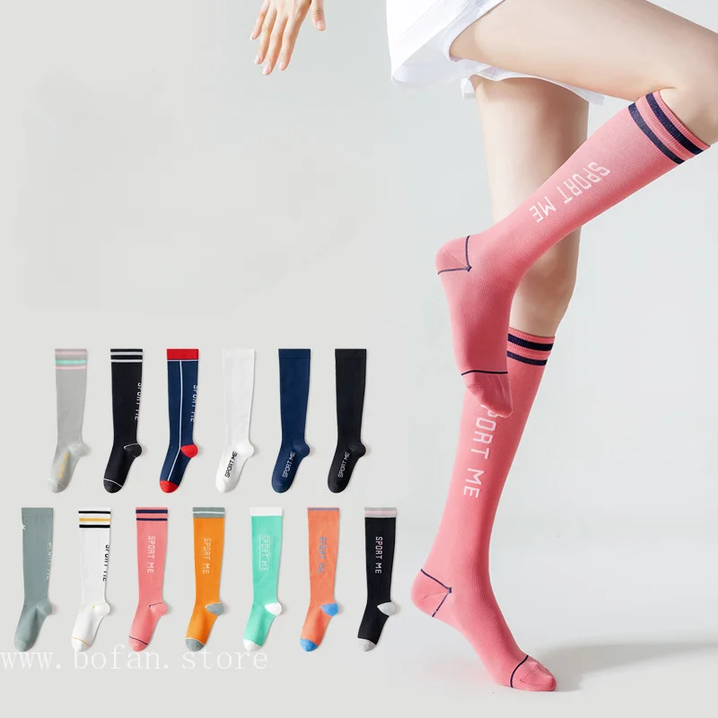 2023 Running Women Compression Socks for Professional Fitness Sports Jump Rope Pressure Leg Long Tube Carf Sport Stocking Girls