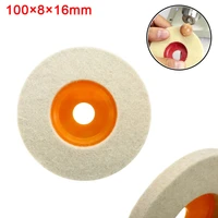 4inch 100mm wool polishing wheel buffing angle wheel polishing disc pad abrasive for polishing glass scratches stainless grindin