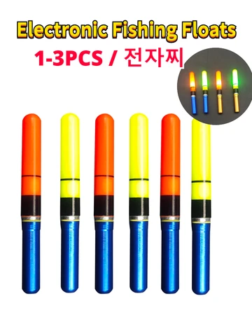2pcs Luminous LED Light Stick Electronic Sea Fishing Rod Float