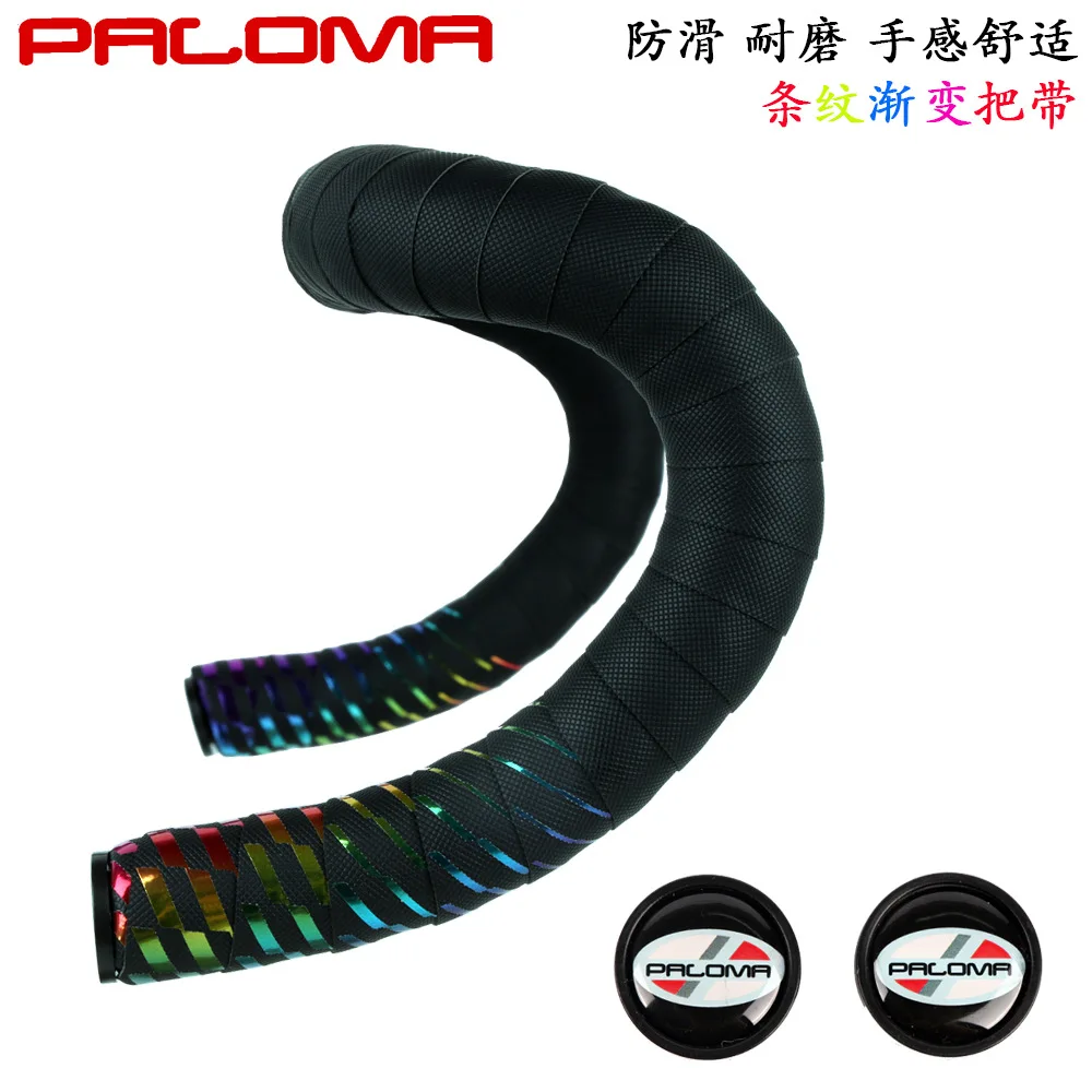 

! Полосатая металлическая светоотражающая лента Paloma для шоссейного велосипеда, с фиксированным переходом передач, нескользящая износостой...