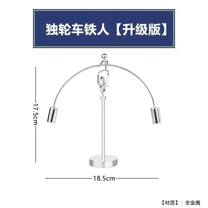 Креативная Колыбель Ньютона балансирующие стальные шарики школьные Обучающие