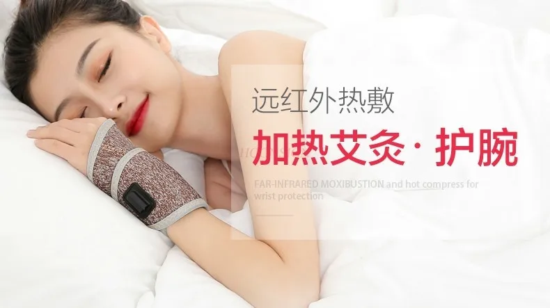 Защита лодыжки от растяжения голеностопа с электрическим подогревом