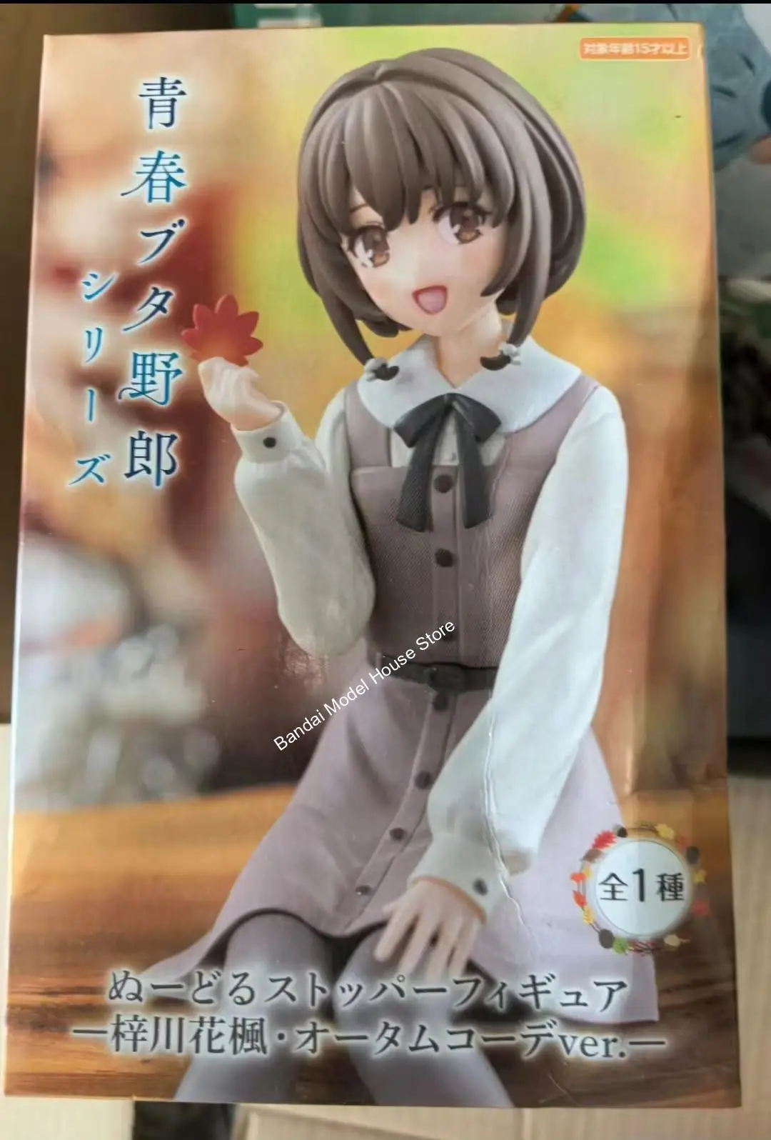 В наличии Оригинальная фигурка FuRyu Seishun Buta Yarou Wa Bunny Girl Senpai No Yume Wo Minai Azusagawa Kaede Noodle Stopper, осенняя версия (art.: 3920db7d89027) - 3920db7d89027