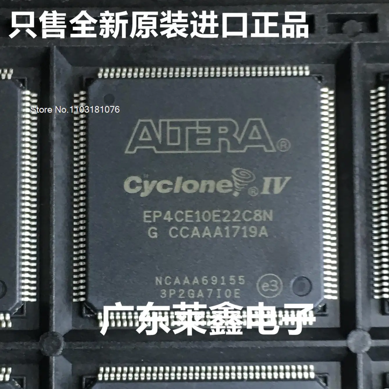 

EP4CE10E22C8N EP4CE10E22C8 TQFP-144