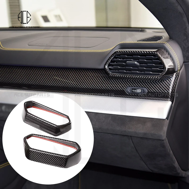 Для Lamborghini URUS 2018-21 настоящее углеродное волокно центральная консоль автомобиля