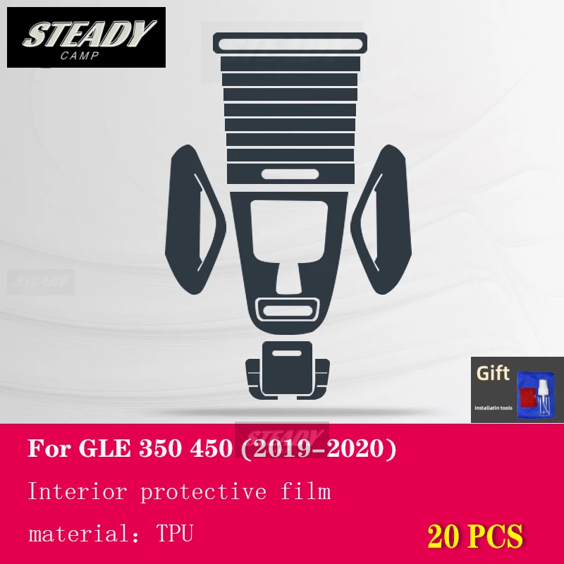 

Для Mercedes Benz W167 GLE W292 2020-2022 Автомобильная интерьерная центральная консоль прозрачная фотоблестящая аксессуары против царапин