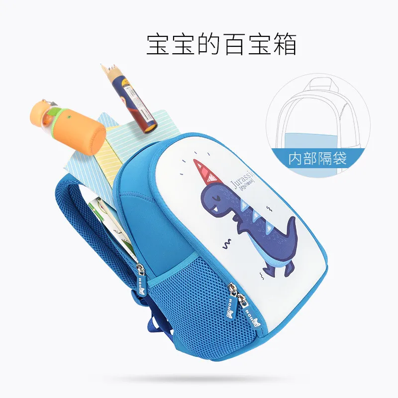 New Cute Cartoon Printed Backpack Children's Schoolbag Kindergarten Boys And Girls Lightweight Waterproof Travel Backpack