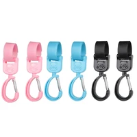 2 pcs baby stroller hooks clips 360 degree rotate mommy bag hanger adjustable stroller accessories high drop shipping