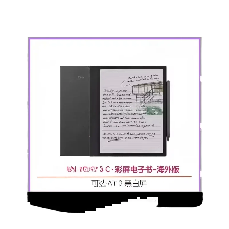 Note 3C Цветной экран Видеобумага Устройство чтения электронных книг Планшетный