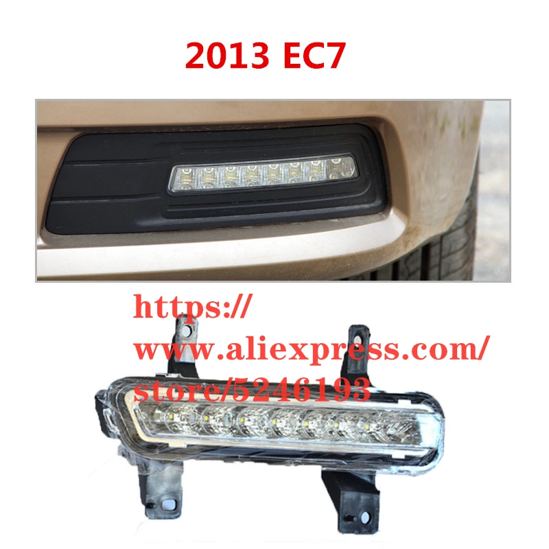 

Front bumper fog light for 2013-2016 Geely Emgrand EC7 Sedan fog lamp