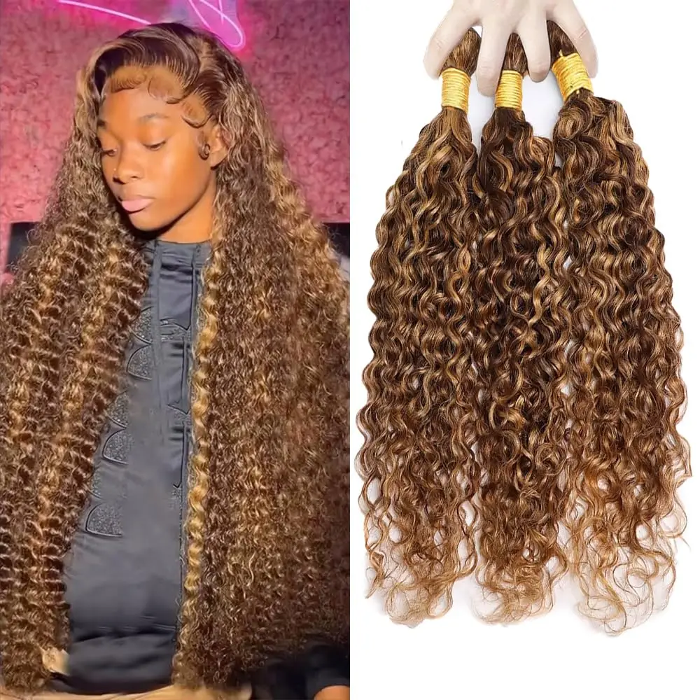 P4/27 Curly Wave Bundles Human Hair Highlight Dark Brown and Honey Blonde Piano Color Mix Brazilian Human Hair Extensions Weave
