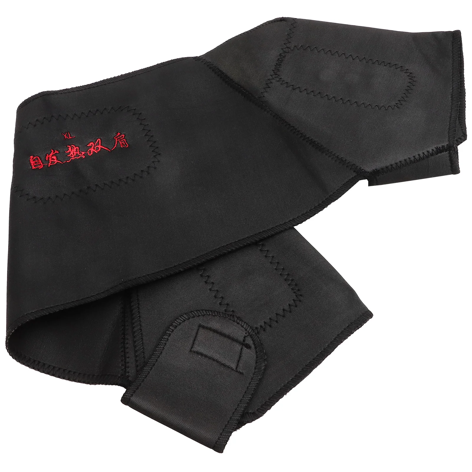 

Shoulder Support Shoulder Pads Self Heating Shoulder Belt Magnetic Shoulder Pad Self Heating Shoulder Belt Thermal Shoulder Pad