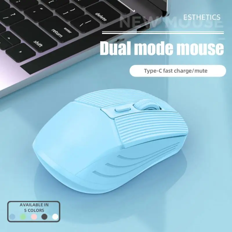

Rechargeable Bluetooth 5.2 Mice Ergonomic Mute Office Mouse Non-slip Dual-mode Wireless Mouse Consumer Electronics Silent