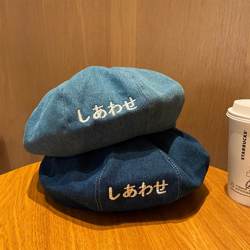 Japanese Denim Beret For Women Spring And Autumn 3D Embroidery Text Octagonal Cap Trendy Retro Headwear Hip Hop Hats