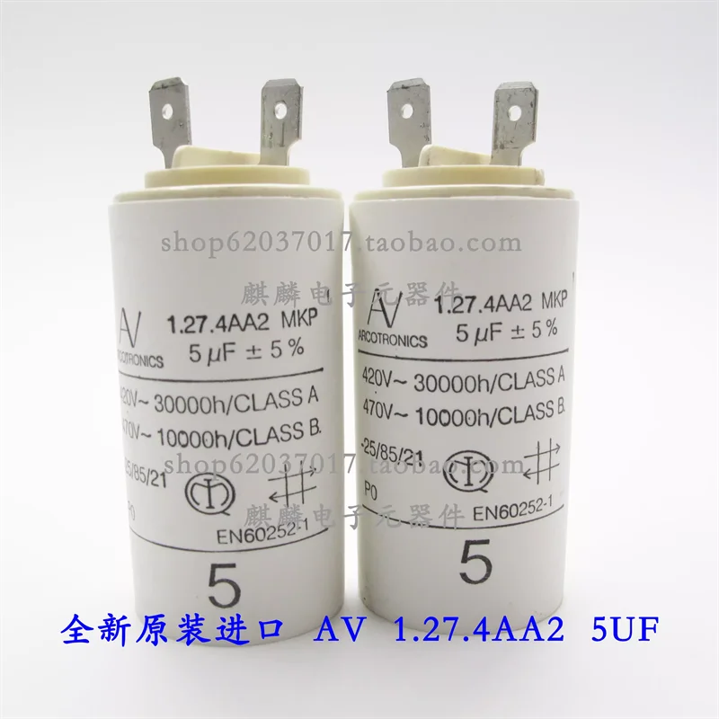 Импортный конденсатор AV Arcotronics 1.27.4AA2 MKP 3.5685UF 420V-470V (art.: 3920d360950e6) - 3920d360950e6