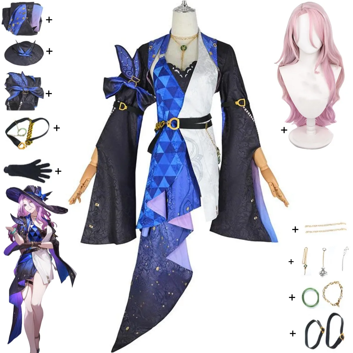 Женский костюм для косплея из аниме Игра хонкай: звезда рельс