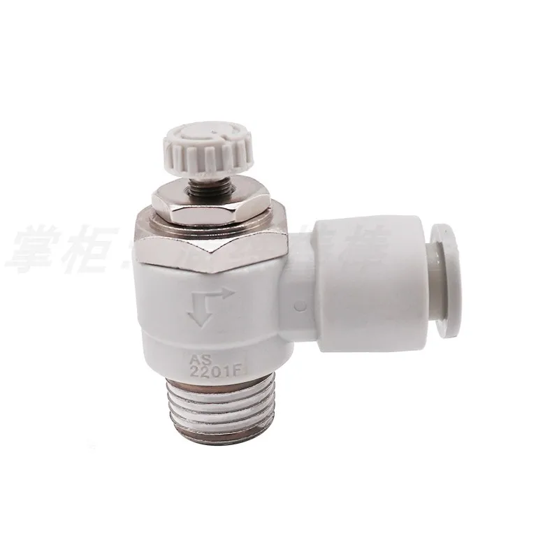 

2 шт. s-as1201f/2201F/3201F/4201F-M5 01 02 03 04-04S 06S 08S 10S 12S