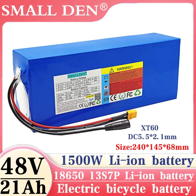 Литий-ионная аккумуляторная батарея для электрического скутера 48 В 13S7P 21 Ач 18650