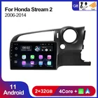 Carplay и авто Android 11 Авторадио для Honda Stream 2 2006 - 2014 RHD Автомагнитола мультимедийный видеоплеер GPS навигация WIFI RDS