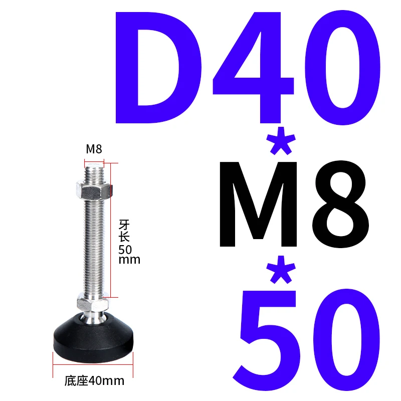 

4 шт. M8 M10 M12 M16 направляющая регулировочная ножка нейлоновые универсальные копыли с фиксированной якорной чашкой DIY оборудование для алюминиевого профиля