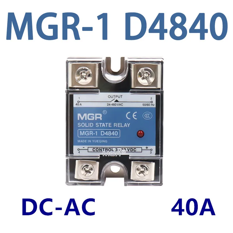 SSR-10DA SSR-25DA SSR-40/60/80/90/100DA Твердотельное реле SSR DC-AC Вход 3-32 В DC Нагрузка 24-480
