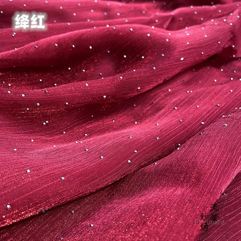 Тёмно-синяя блестящая ткань из органзы с эффектом сверления