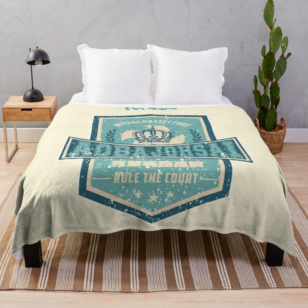 

Haikyuu: Team Aoba Johsai (Grunge Style) Chunky Knit Blanket Woven Blanket Bed Throw Rug Throw Blankets
