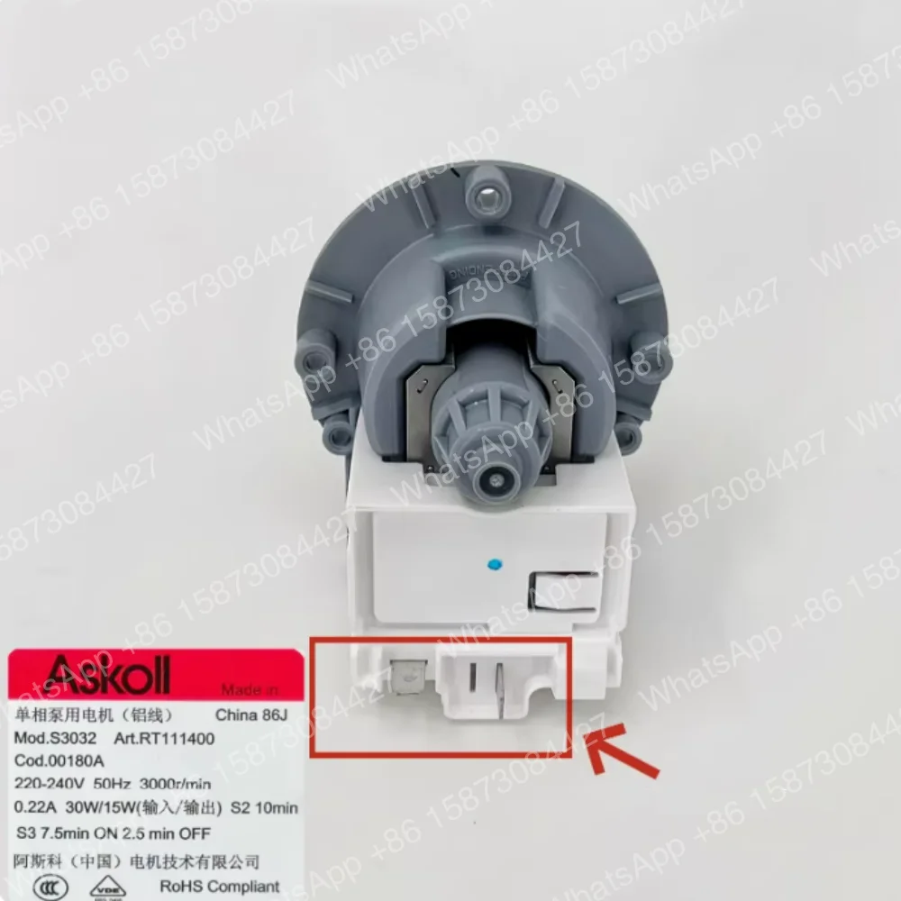 Дренажный насос для стиральной машины S3032 Askoll DC31-00180A 50HZ 00180A, мотор дренажного насоса (art.: 3920da677598e) - 3920da677598e