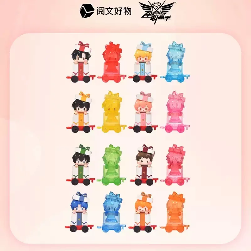 Подарочная тележка King's Avatar мини-сумка для слепых сумка догадок загадочная