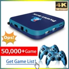 Консоль игровая Pawky Box для PS1DCNaomi, 50000 + игр, Wi-Fi