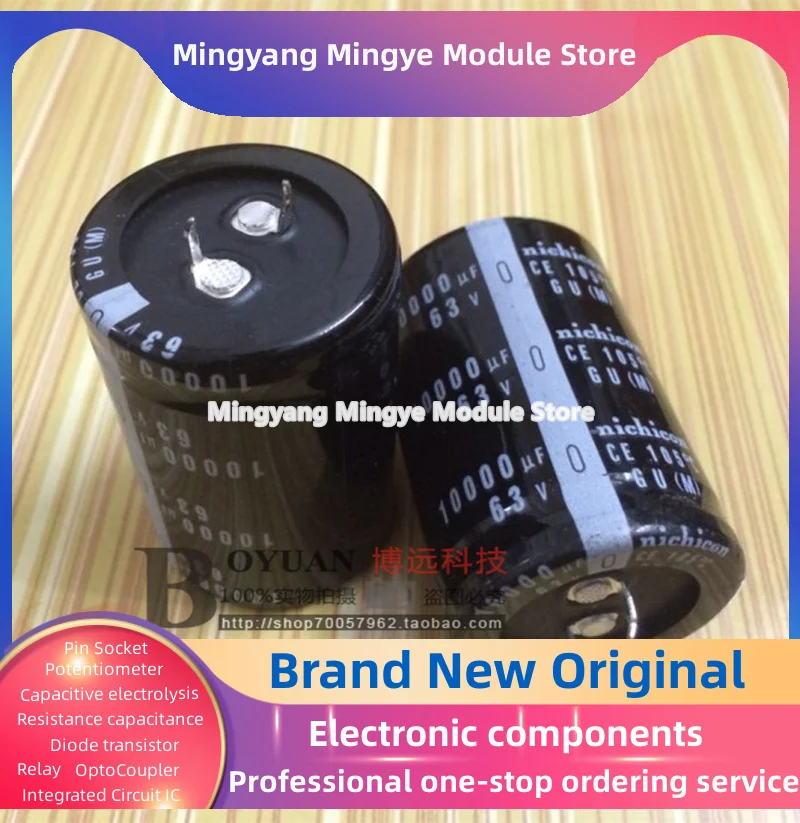 

63V10000UF original electrolytic capacitor LK series 105 ° new spot