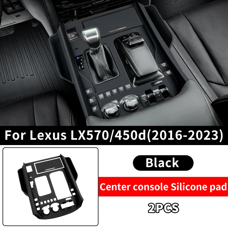 

Для 2016-2023 Лексус LX570 LX450d Центральная консоль Хранение Рукав Защиты Крышка шестерни For Lexus LX 570 Интерьер Обновление Принадлежности Модификация Тюнинг 2022 2021 2020 2019 2018 2017