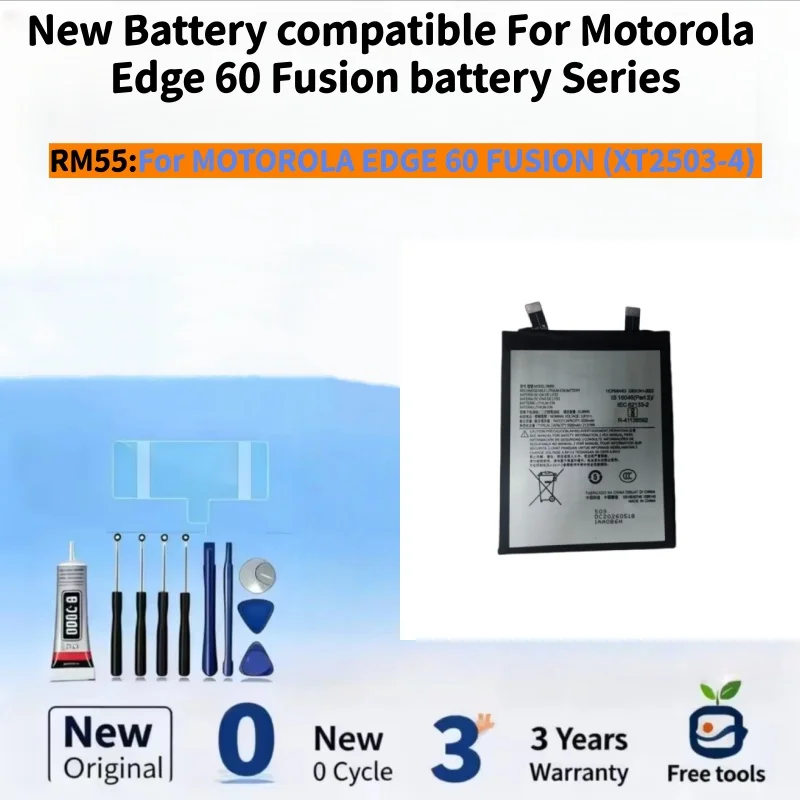 Фото Аккумулятор RUIXI, совместимый с MOTOROLA EDGE 60 FUSION (XT2503-4) RM55, 5500 мАч, для мобильных телефонов + бесплатные инструменты №1