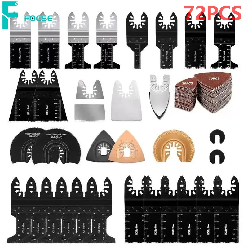 

FOCSE Многофункциональные пильные полотна для осциллирующего инструмента