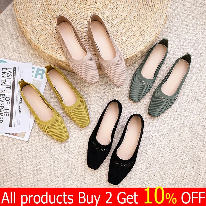 Женские сетчатые туфли с вырезами удобные дышащие легкие Роскошные на плоской