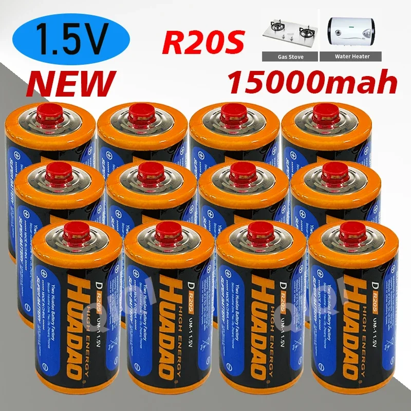 Аккумулятор для газовой плиты | AliExpress