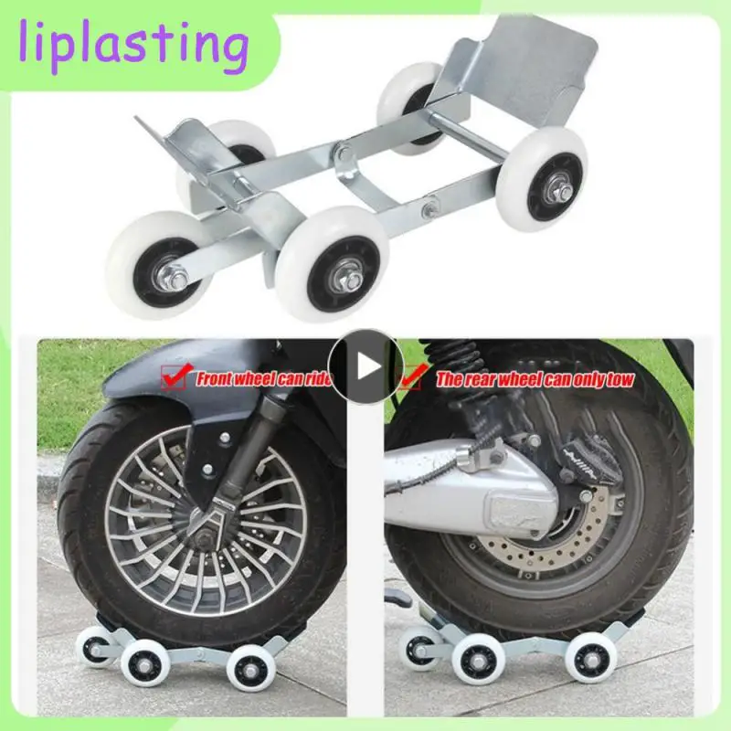 

Практичный инструмент, аксессуары для мотоциклов, тележка для шин мотоцикла, многофункциональная Штабелируемая Гибкая Автомобильная пере...