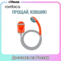 Портативный душ Rombica Shower PS1, со встроенной батареей и насосом