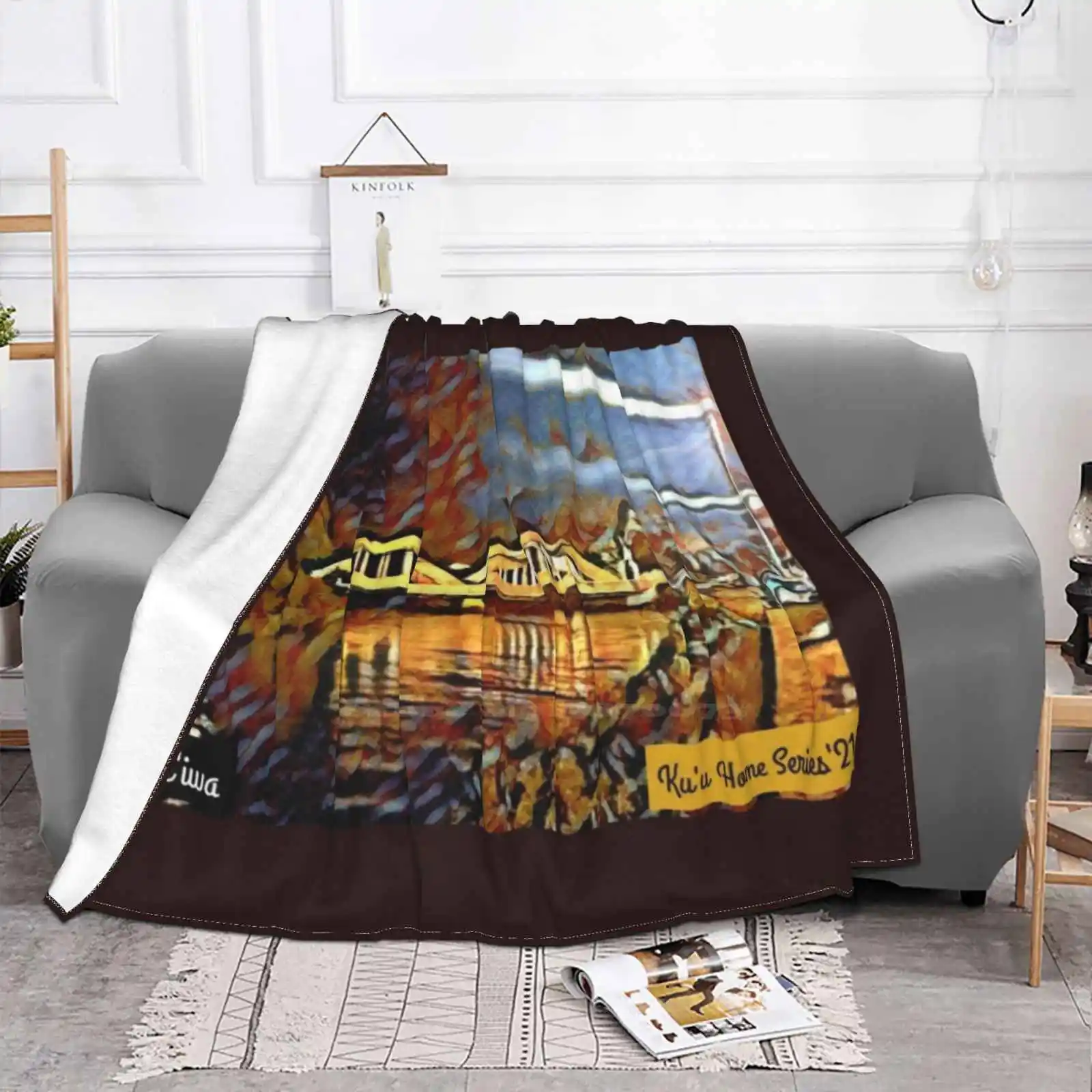 Домашняя серия Ku'U: Rainbow Bridge Hale'Iwa для дома дивана-кровати кемпинга автомобиля