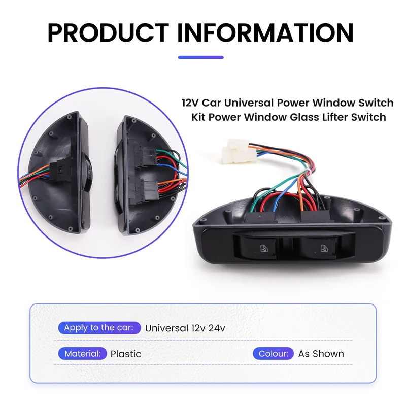 

-12 В автомобильный универсальный переключатель стеклоподъемника, комплект переключателя стеклоподъемника, 12 В автомобильный универсальный комплект переключателей стеклоподъемника