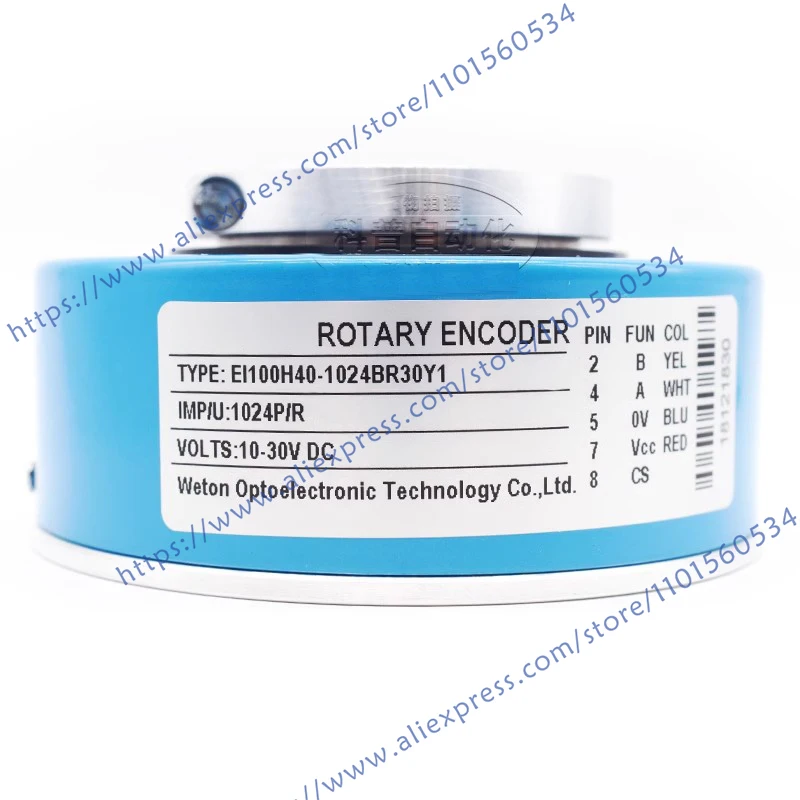 

Land For EI100H40-1024BR30Y1 Encoder Spot Photo, 1-Year Warranty