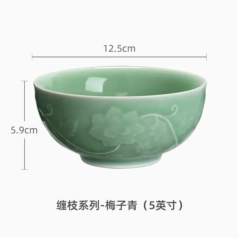 

Керамическая чашка JINGDE TEA SET Longquan Celadon