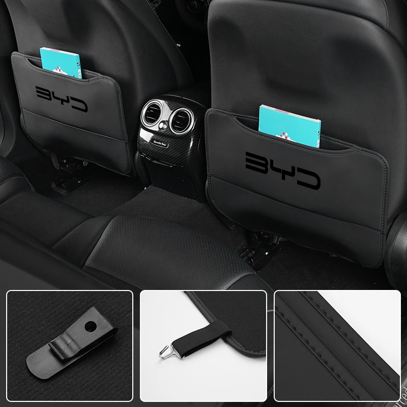Защита спинки автомобильного сиденья противоударная накладка органайзер для